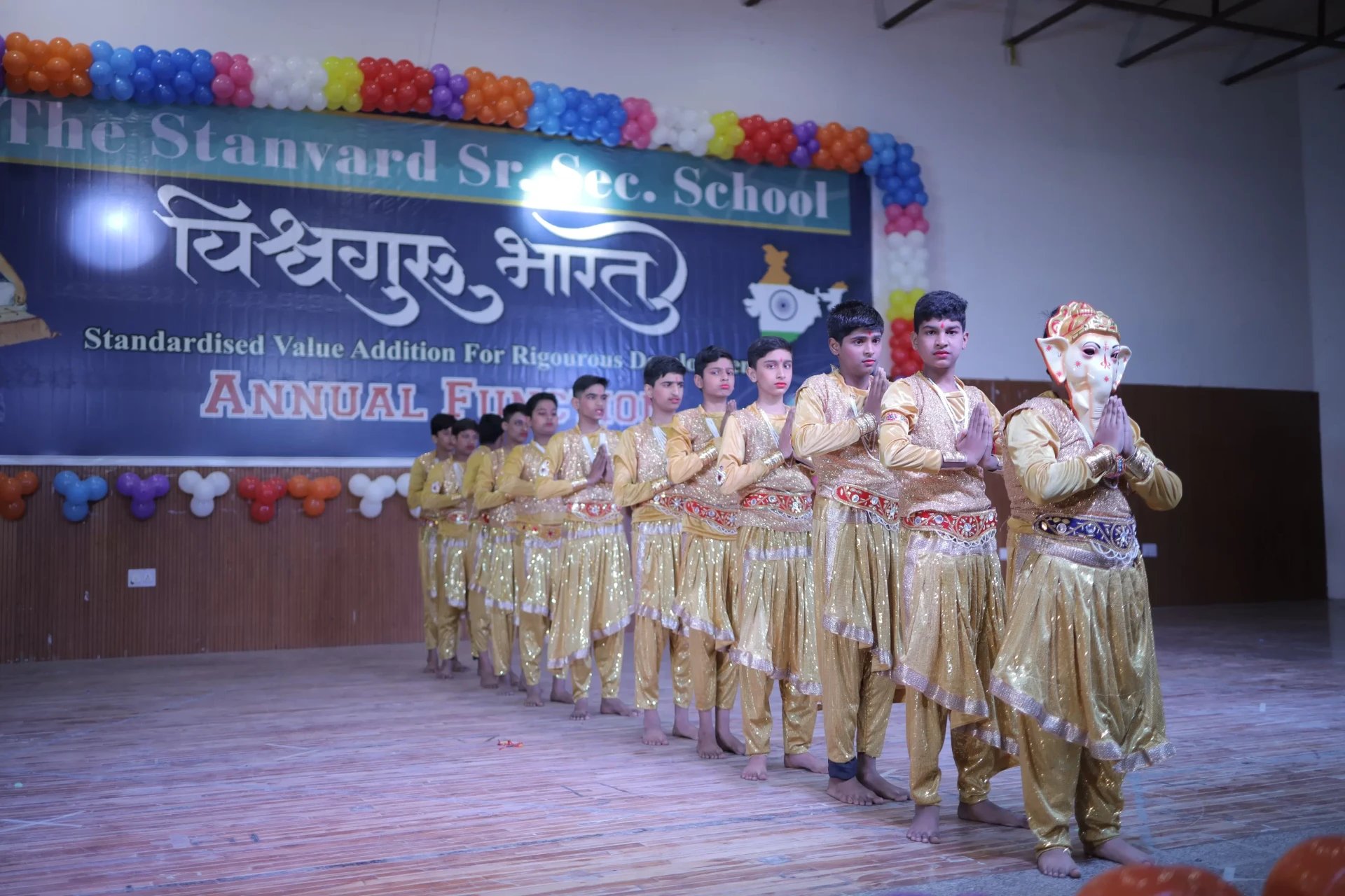 Annual day cultural event